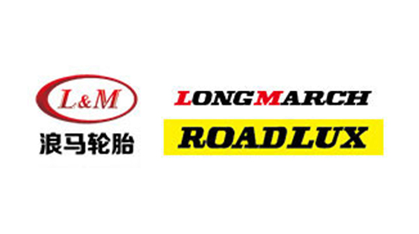 朝陽浪馬輪胎有限責(zé)任公司.jpg