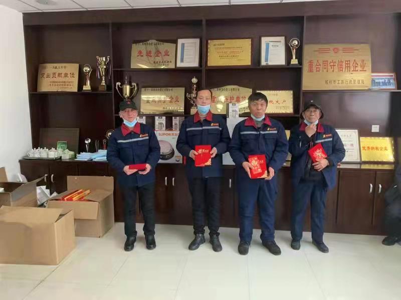 1644541316972475.jpg 8c87f8b81732e9e9d4a46107927bbf2.jpg