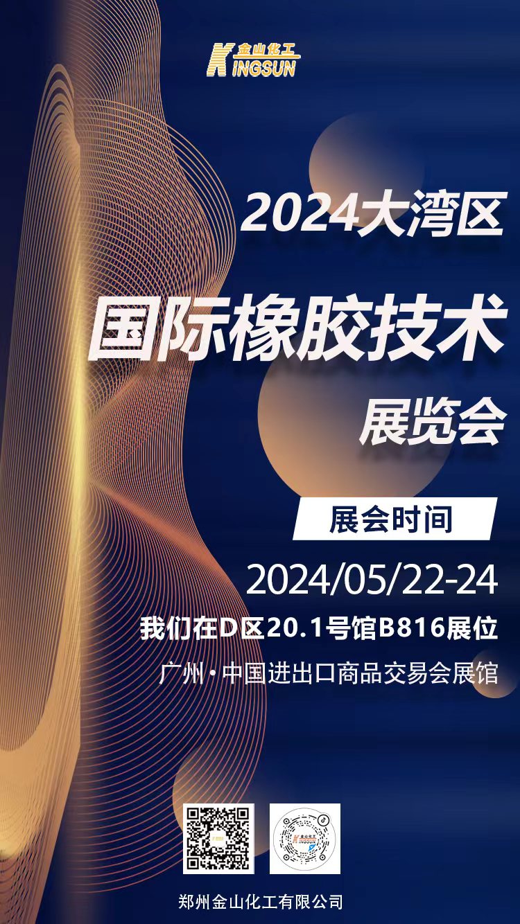 1715821188489309.jpg 微信圖片_20240515090945.jpg